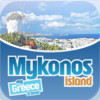 Mykonos myGreece.travel