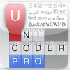 Unicoder Pro