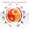 Martial Arts of the World