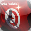 Tunisie Revolution 2011