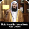 Mufti Muhammad Ismail Menk