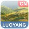 Luoyang, China Offline Map - PLACE STARS