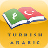 TurkishDic : Arabic