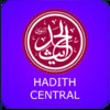Hadith Central Arabic