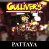 Pattaya by Gulliver's Guides