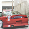 i240sx - News & Media for Nissan 240sx Enthusiasts!