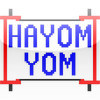 Hayom Yom (English)