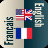 EasyLearning English French Dictionary