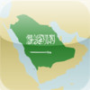 Saudi Arabia - Treasures of a Kingdom