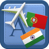 Traveller Dictionary and Phrasebook Portuguese - Hindi