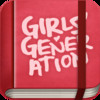 2012 Girls' Generation Diary