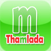 Thamlada