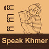 Speak Khmer!