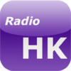 Radio HK