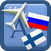 Traveller Dictionary and Phrasebook Russian - Finnish