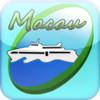 Macao Sailings