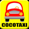 Coco Taxi