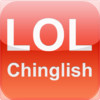 LOL Chinglis