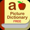 Kids Picture Dictionary: educational app for children to learn first words and make sentences with fun record tool!