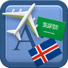 Traveller Dictionary and Phrasebook Arabic - Icelandic