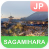 Sagamihara, Japan Offline Map