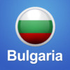 Bulgaria Essential Travel Guide