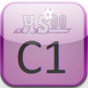 HS88 C1 app