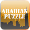 Arabian Puzzle