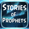 Stories of Prophets From Prophet Adam (P.B.U.H) to Last messenger Muhammad (P.B.U.H) for iPhone & iPad