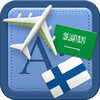 Traveller Dictionary and Phrasebook Arabic - Finnish