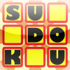 All Star Sudoku