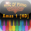 King of Piano Xmas 1 [HD]