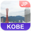 Kobe, Japan Offline Map - PLACE STARS
