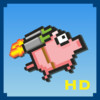 Pig Run! HD