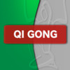 Qi Gong yi jin jing