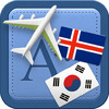 Traveller Dictionary and Phrasebook Icelandic - Korean