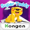 Super Teddy for Kids 5