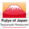 Restaurant Fujiya of Japan