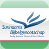 Suriname Bible Society