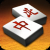 Mahjong 3D Pro+
