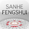 SanHe FengShui Compass