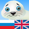 My First Bilingual App (English-Russian)