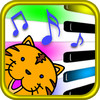 Touch Piano Animal 5 for iPad