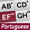 1Hand Mail / SMS Portuguese Keyboard