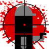 Killer Shooting Sniper X - the top game for Clear Vision training