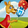 Happy Kangaroo Jump Free - Bounce on Poles and Collect Coins