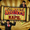 Comedy Nights With Kapil - HD