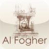 Al Fogher
