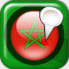 Morocco Navigation 2013