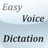 Easy Voice Dictation